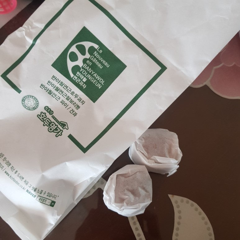 호두명가 이미지