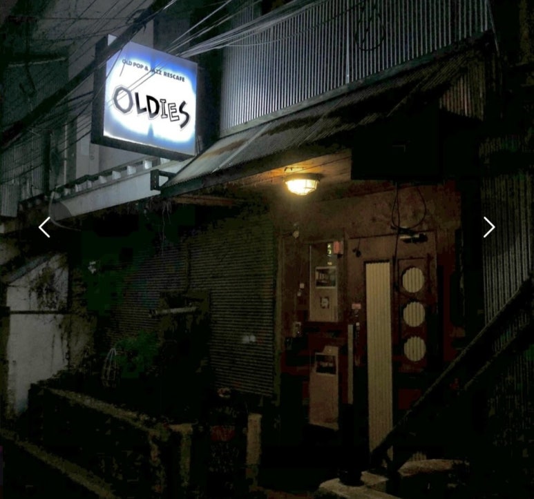 올디스(OLDIES) 이미지
