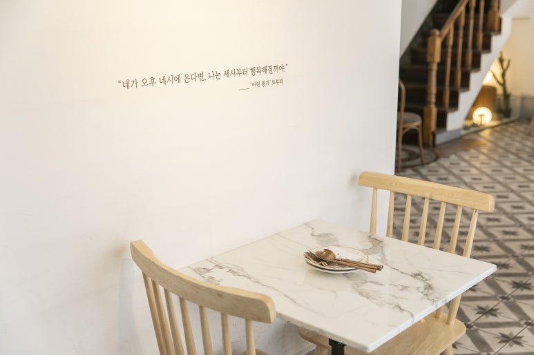 성수다락 이미지
