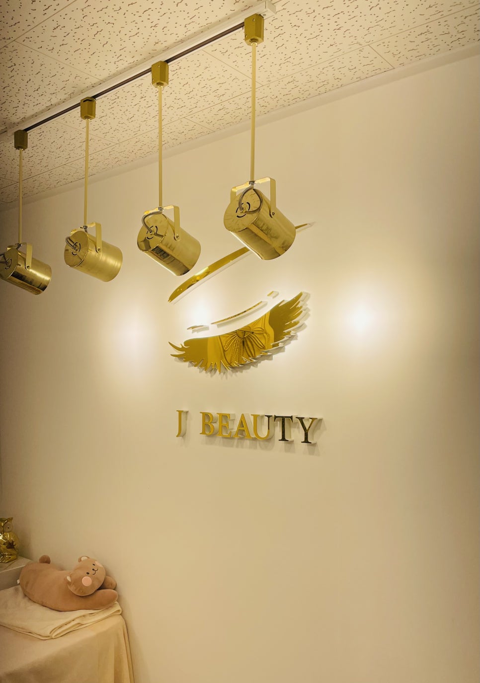 제이뷰티(J Beauty) 이미지