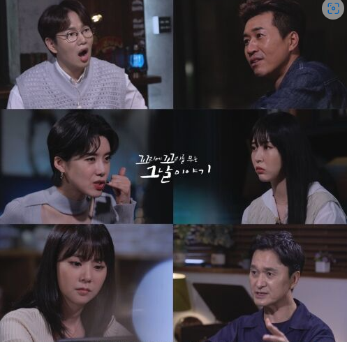 백합다방 이미지