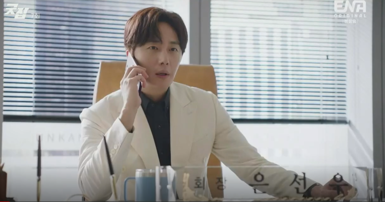 벨옴므 이미지