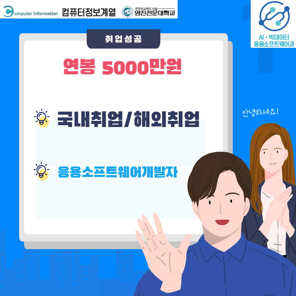 레알컴퓨터 이미지