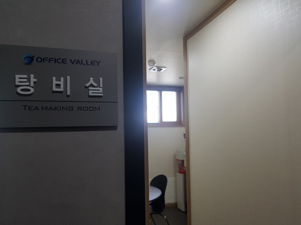 상주하나OA 이미지