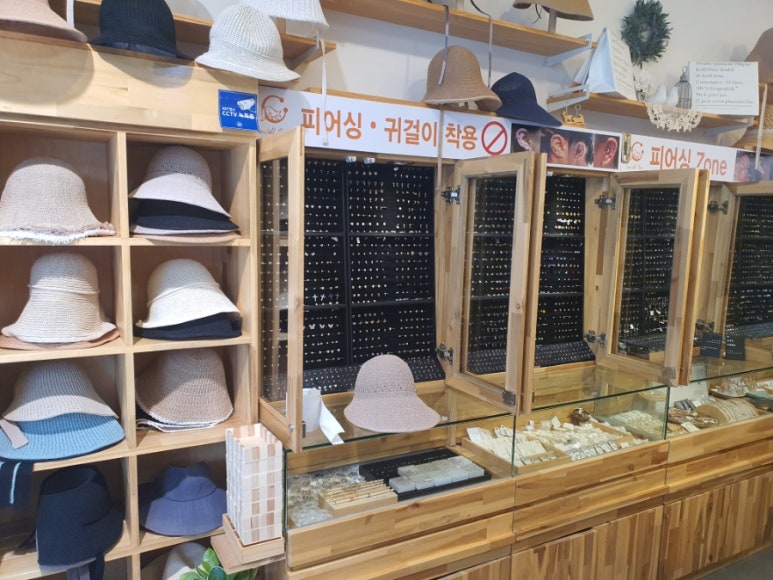 폭스피어싱 이미지