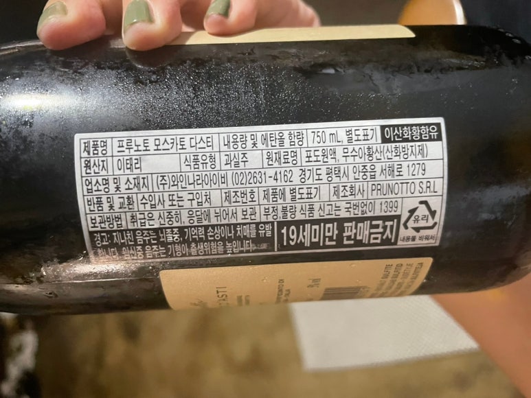 재첩맛나식당 이미지