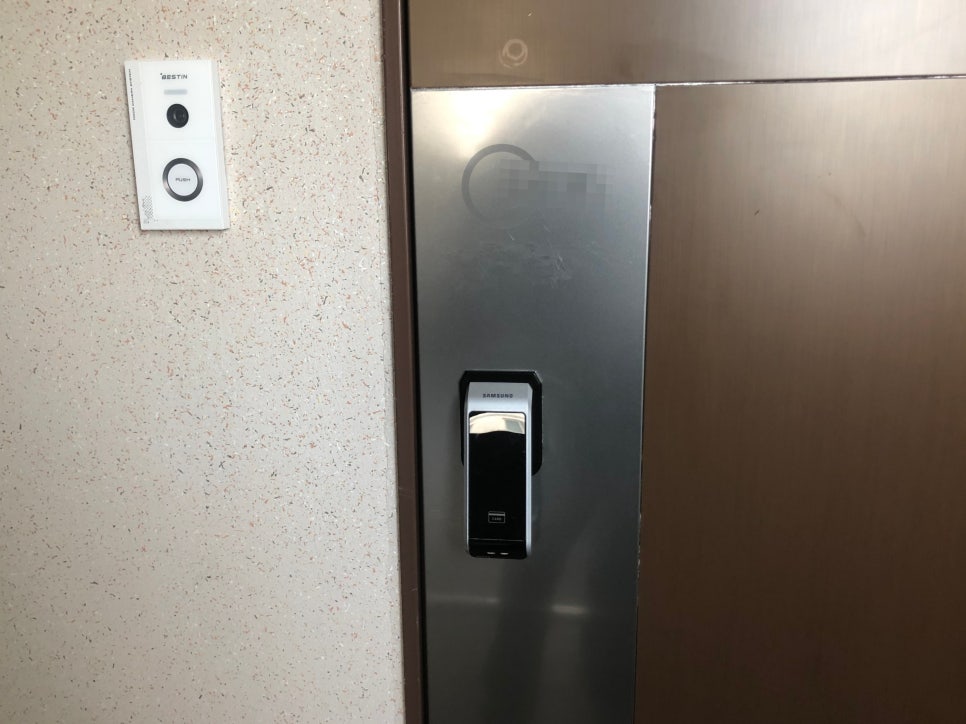 특수열쇠 이미지