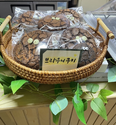 네츄럴커피스톨 이미지