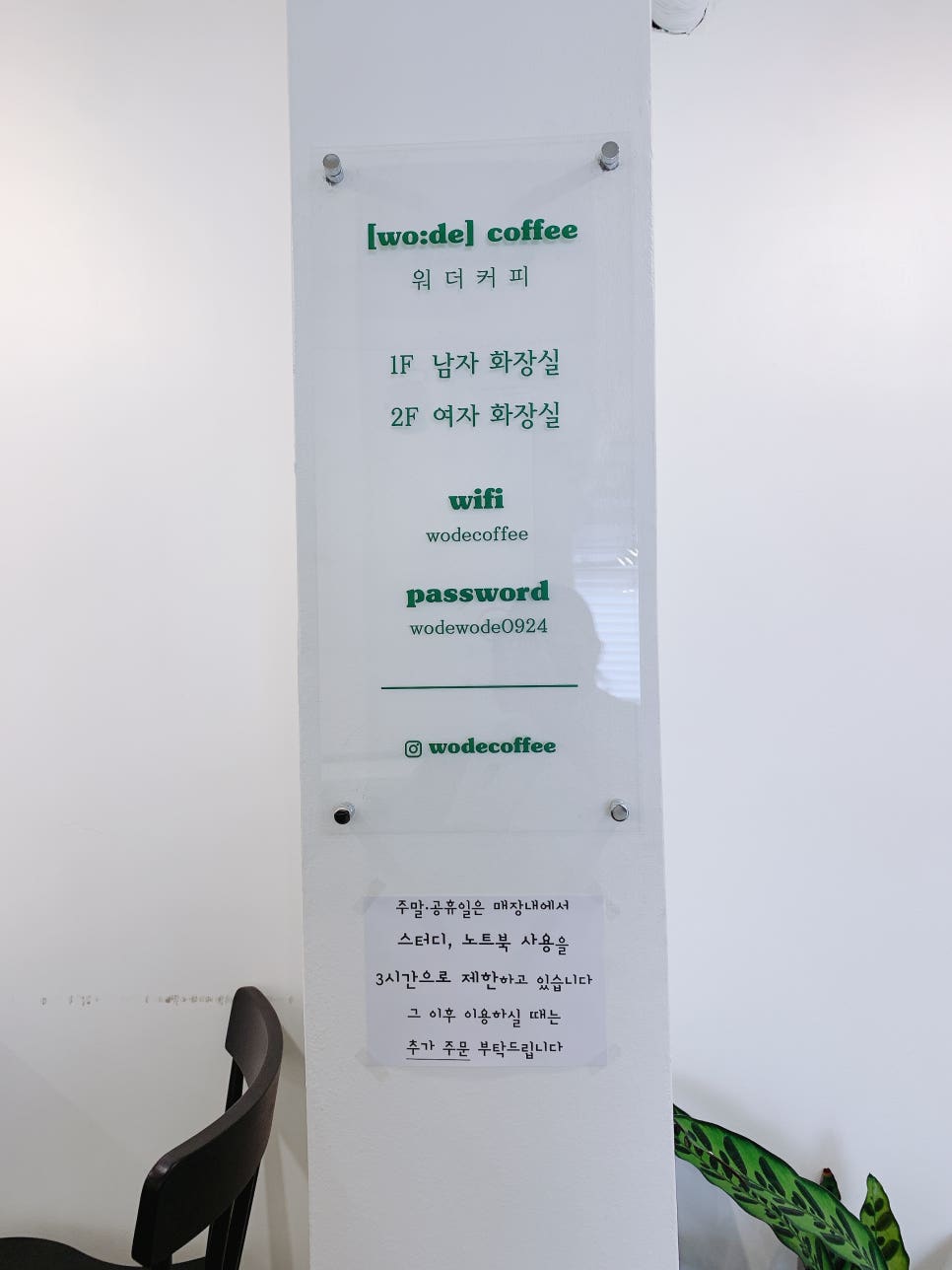 워더커피 이미지