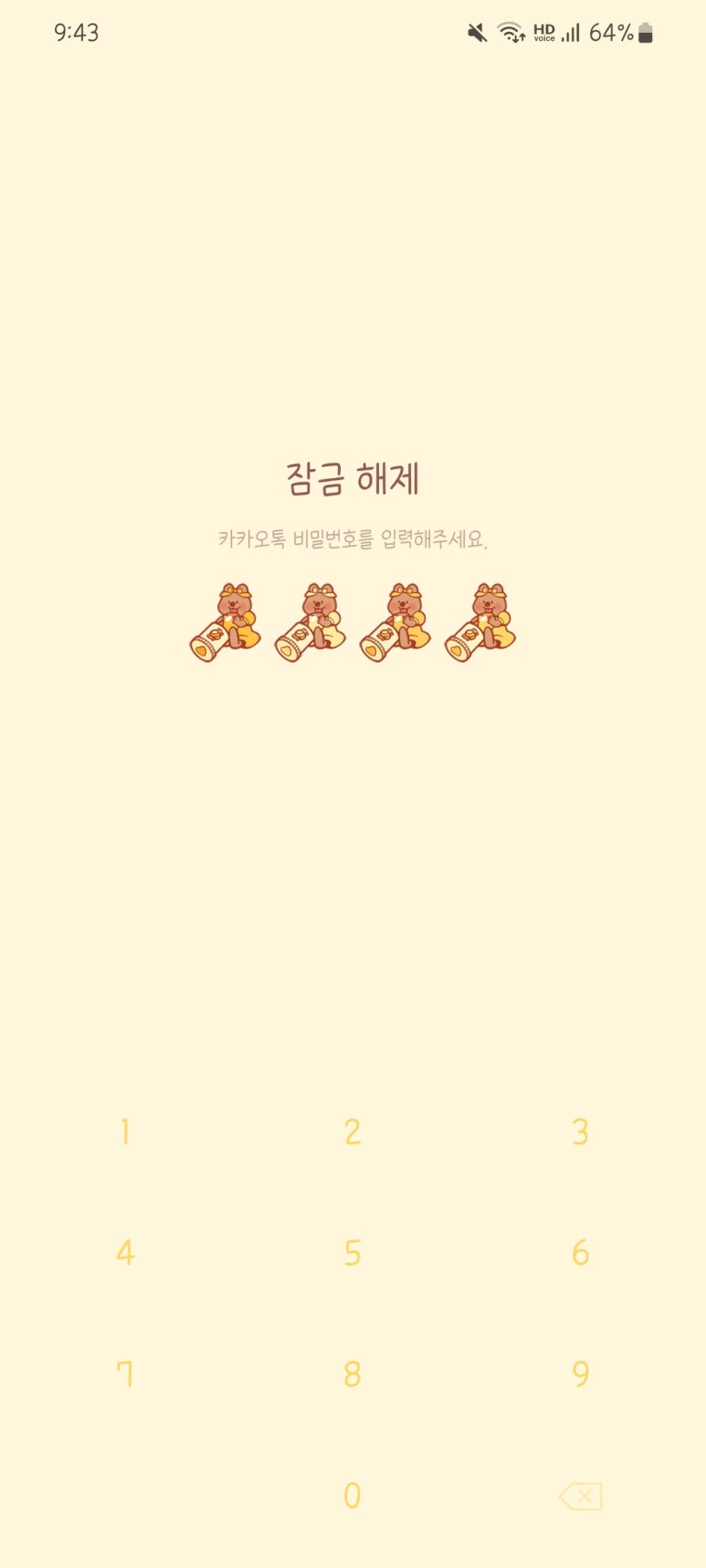 캔디클럽 이미지