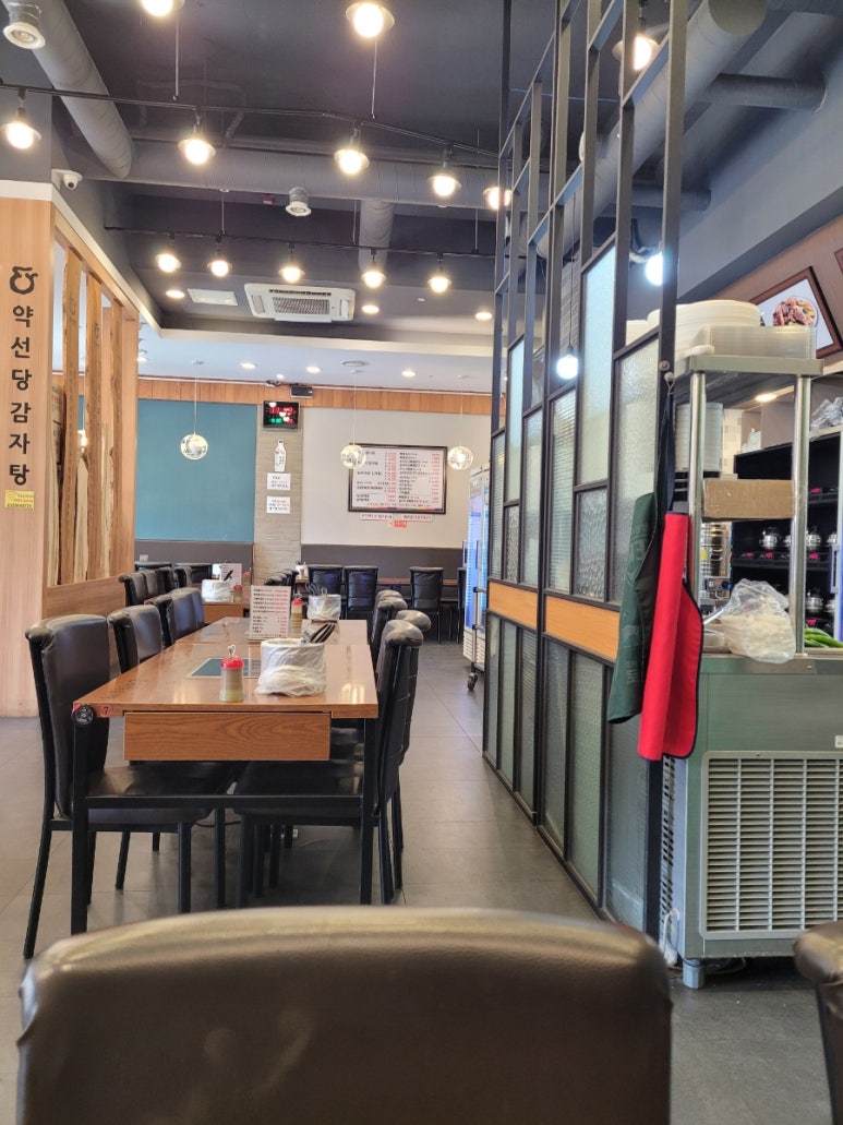 약선당감자탕 이미지