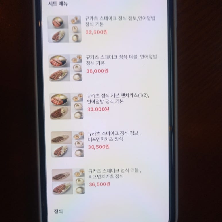 소연옥 이미지