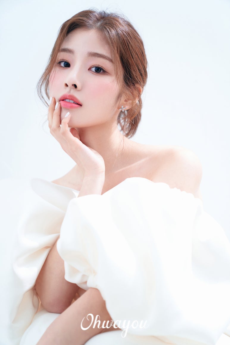 오화유 이미지
