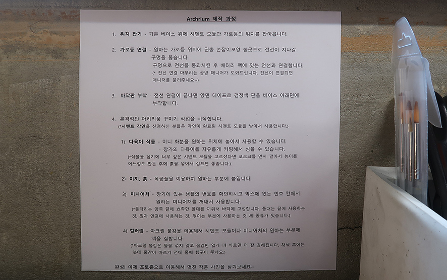 38랩 이미지