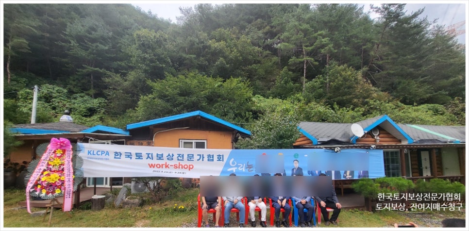 유앤씨엔지니어링 이미지