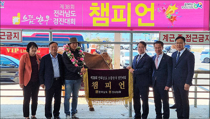 으뜸한우 이미지