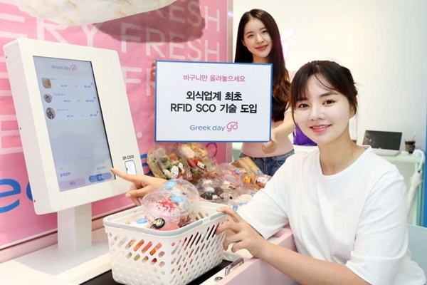 우리바이오㈜ 이미지