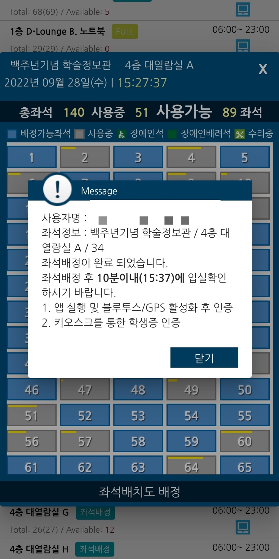 신태양사 이미지