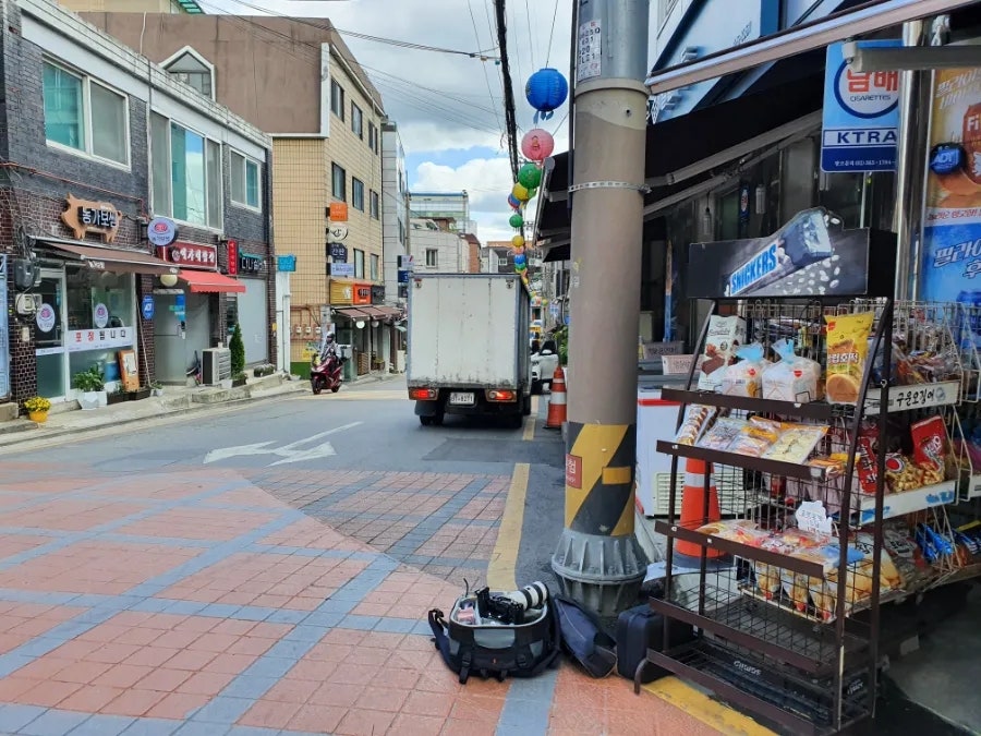 행운할인마트 이미지