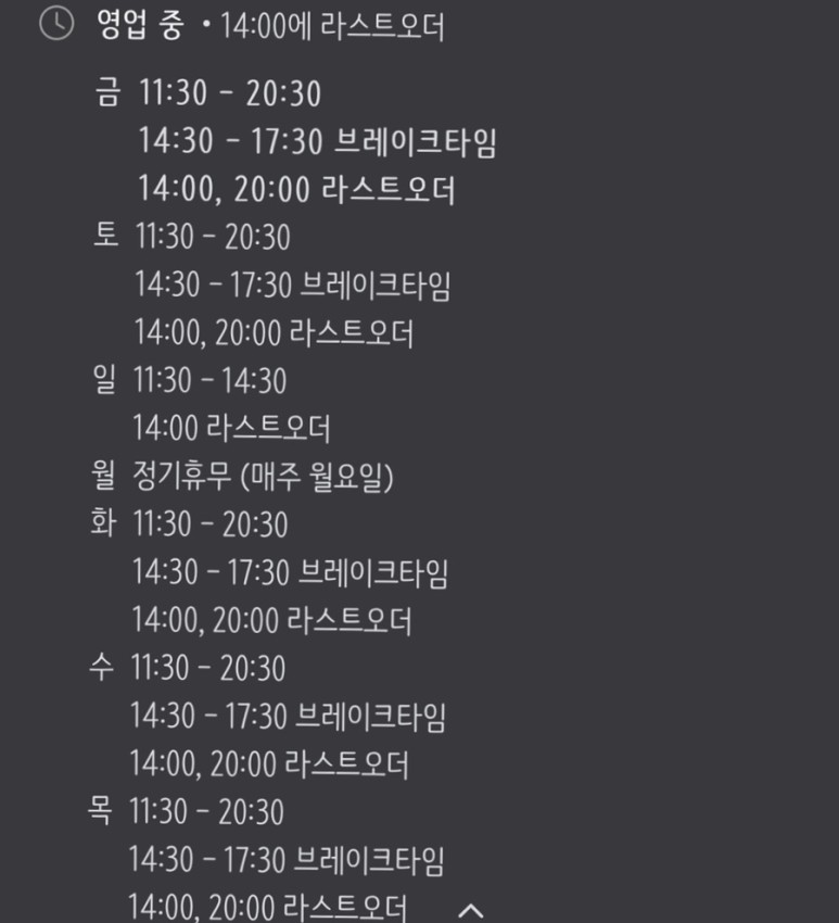 후꾸 이미지