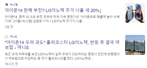 신현상회 이미지