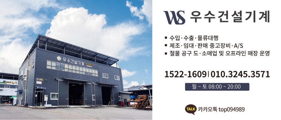 고마스 이미지