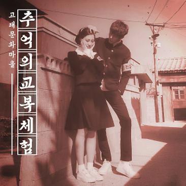 유쾌한고래 이미지