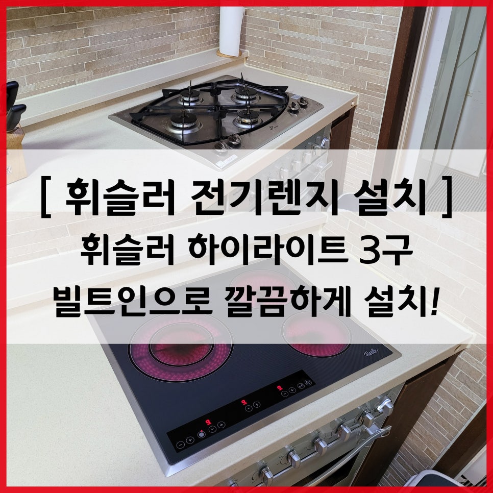 안양로263번길 이미지