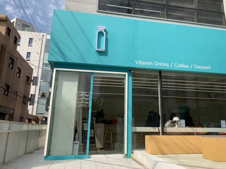 VITACAFE(비타카페) 이미지