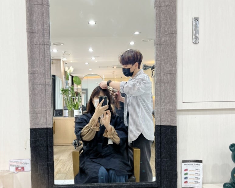 헤어응접실 이미지