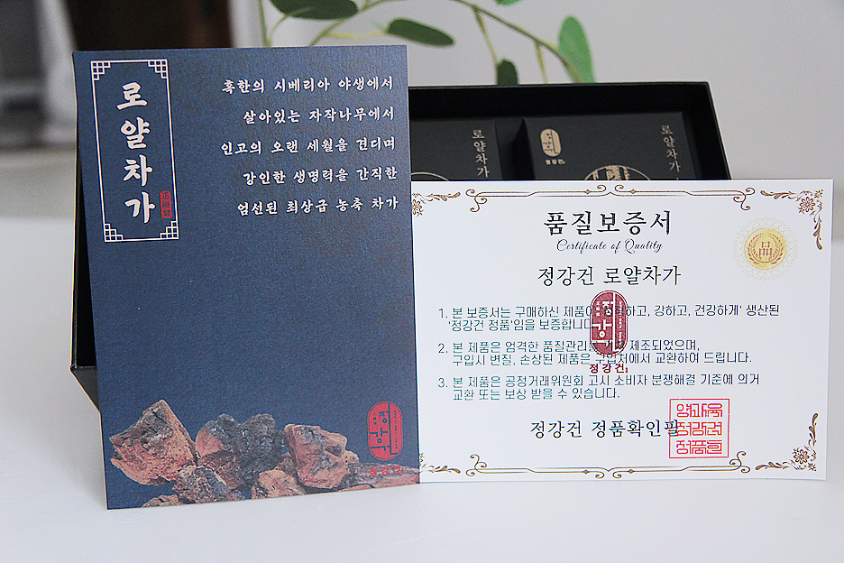 정강식품 이미지