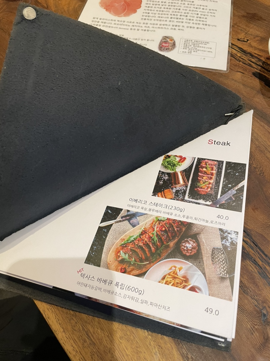 더코너키친 이미지