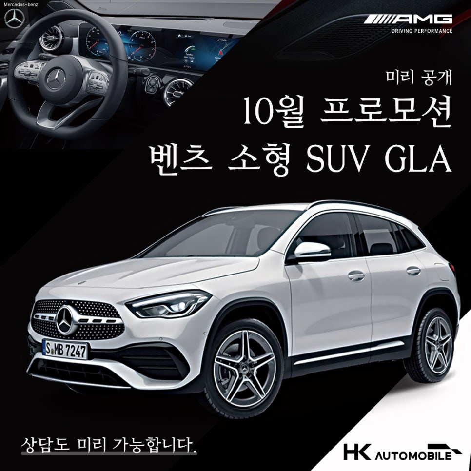오토에이치케이 이미지