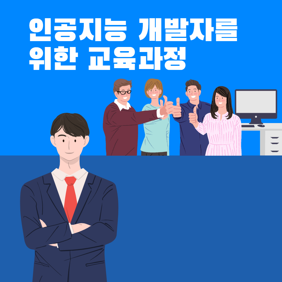 영진컴퓨터 이미지