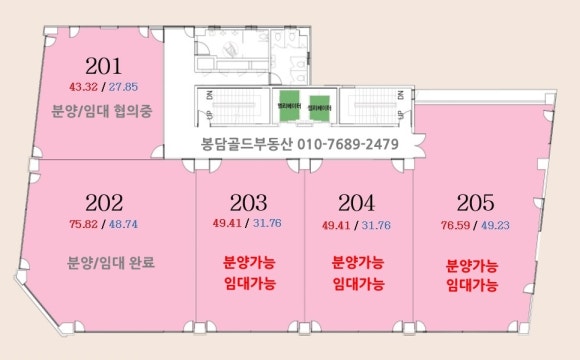 비젼노래연습장 이미지
