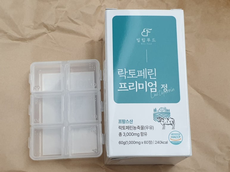 빌립푸드 이미지