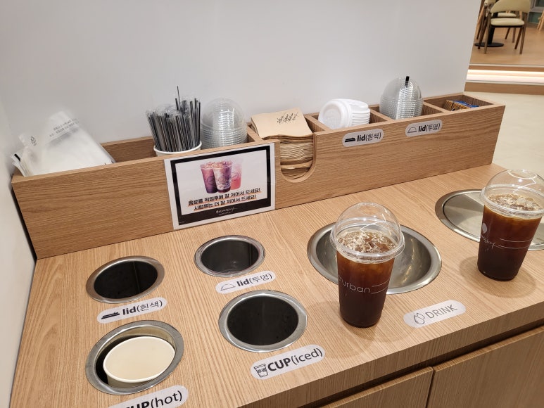 커피에반하다홍성 이미지