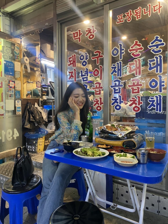 사가정 왕십리곱창 이미지