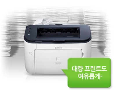 효림인쇄 이미지