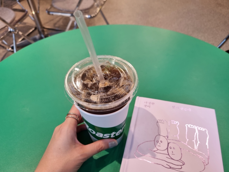유로스커피로스터스센터필드점 이미지