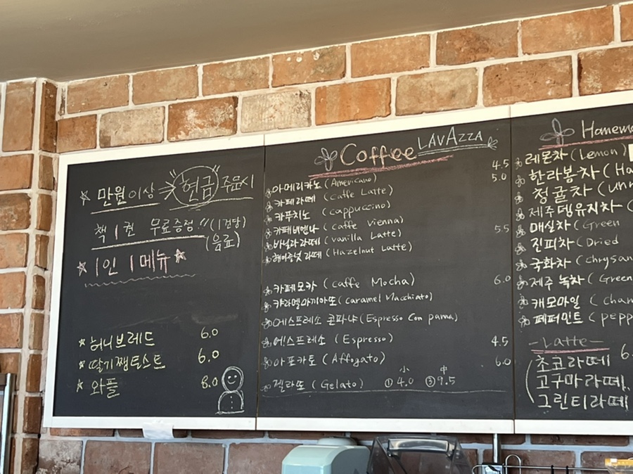 고망딱새 이미지