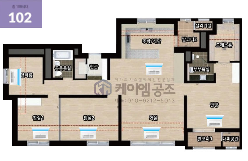 삼성크리에듀 이미지