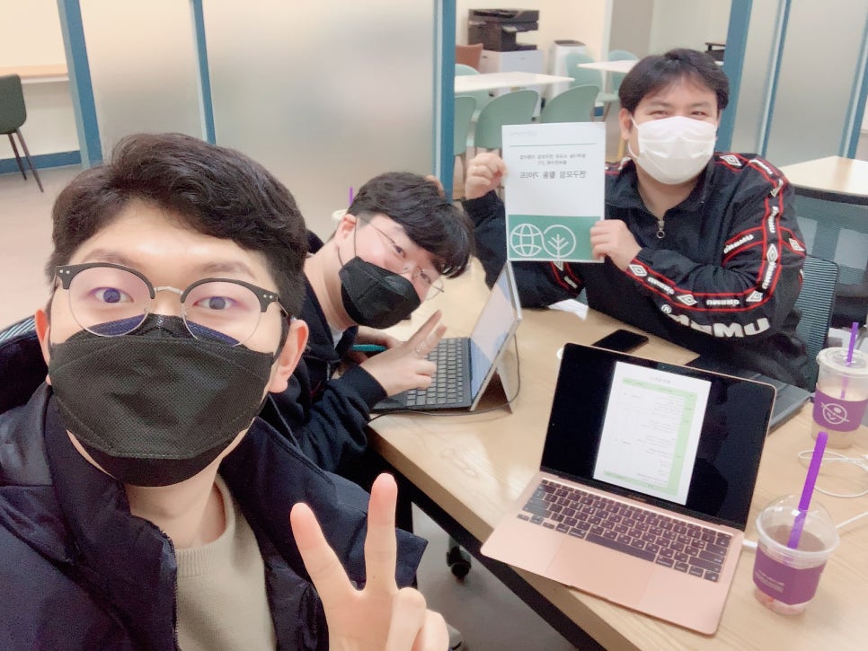 법인숲과숲사이 이미지