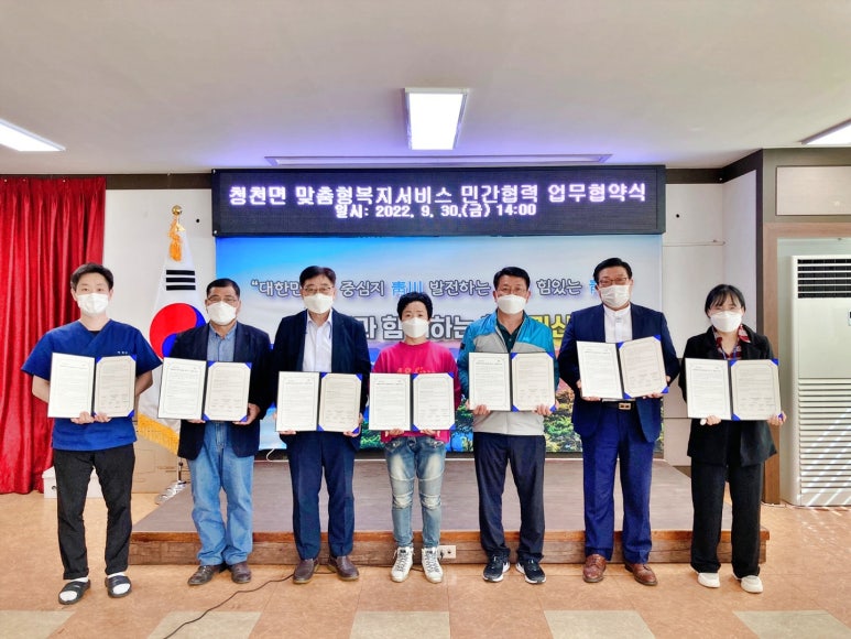 경아두마리치킨청천점 이미지