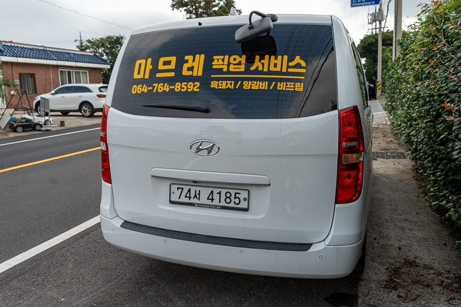 금호리조트(주) 이미지
