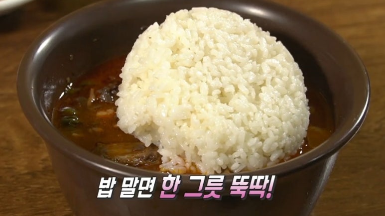 장터닭집 이미지
