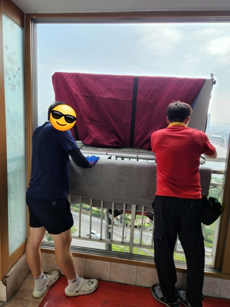 나래포장 이미지
