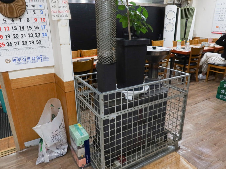 오가네한우식육식당 이미지