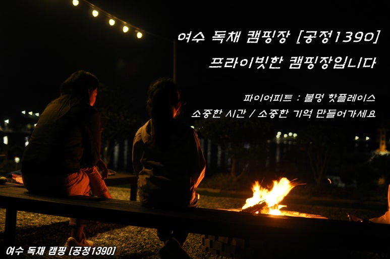 공정1390 이미지