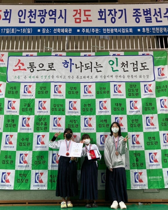 박연지전 이미지